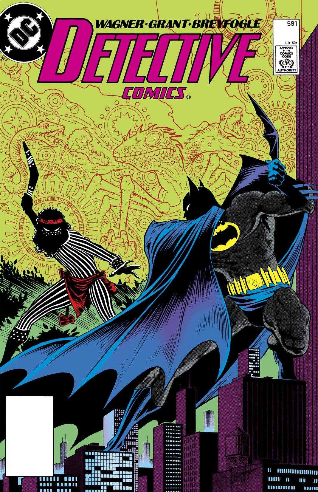Detective Comics (1937-) #591 preview images