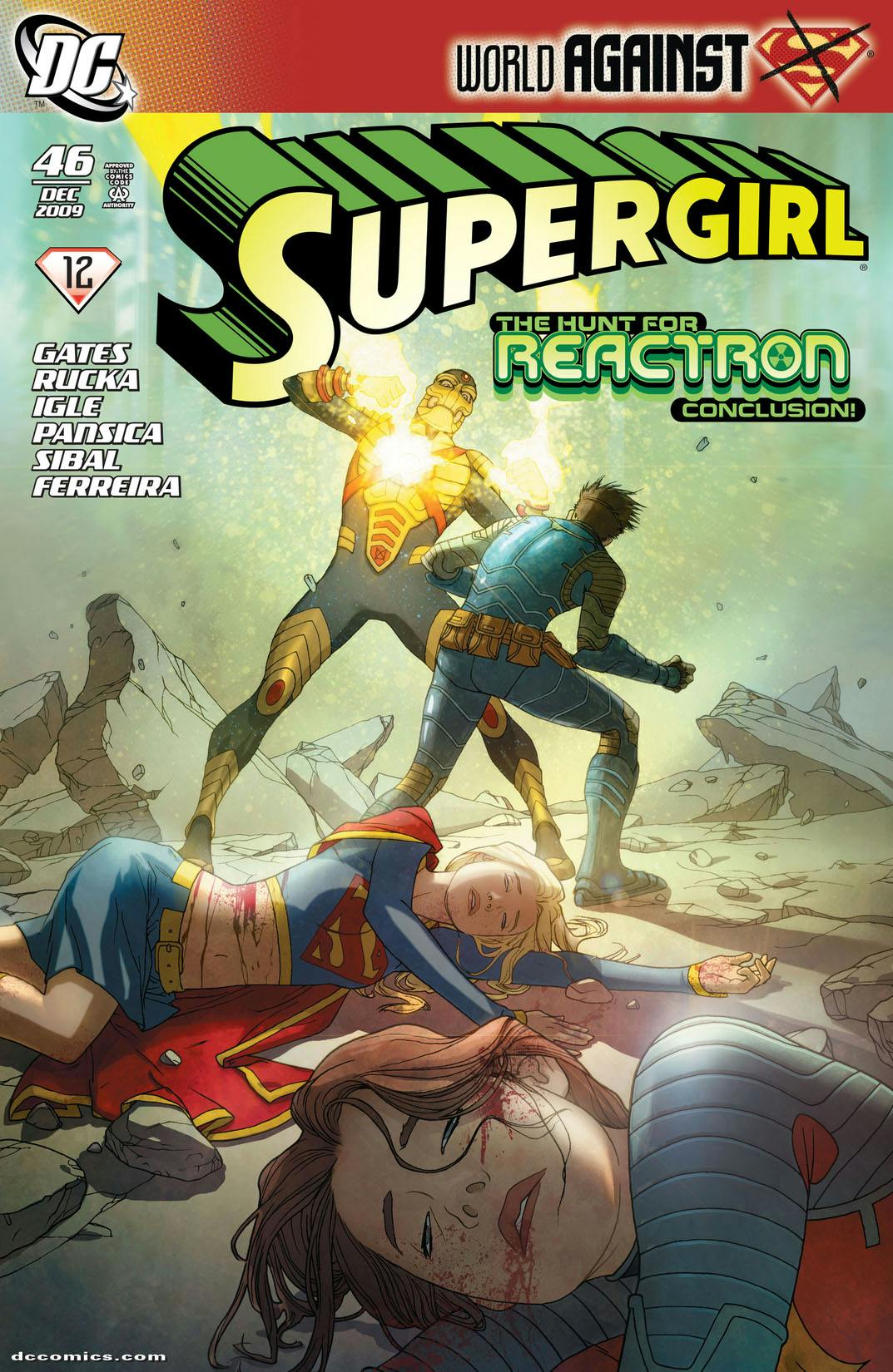 Supergirl (2005-) #46 preview images