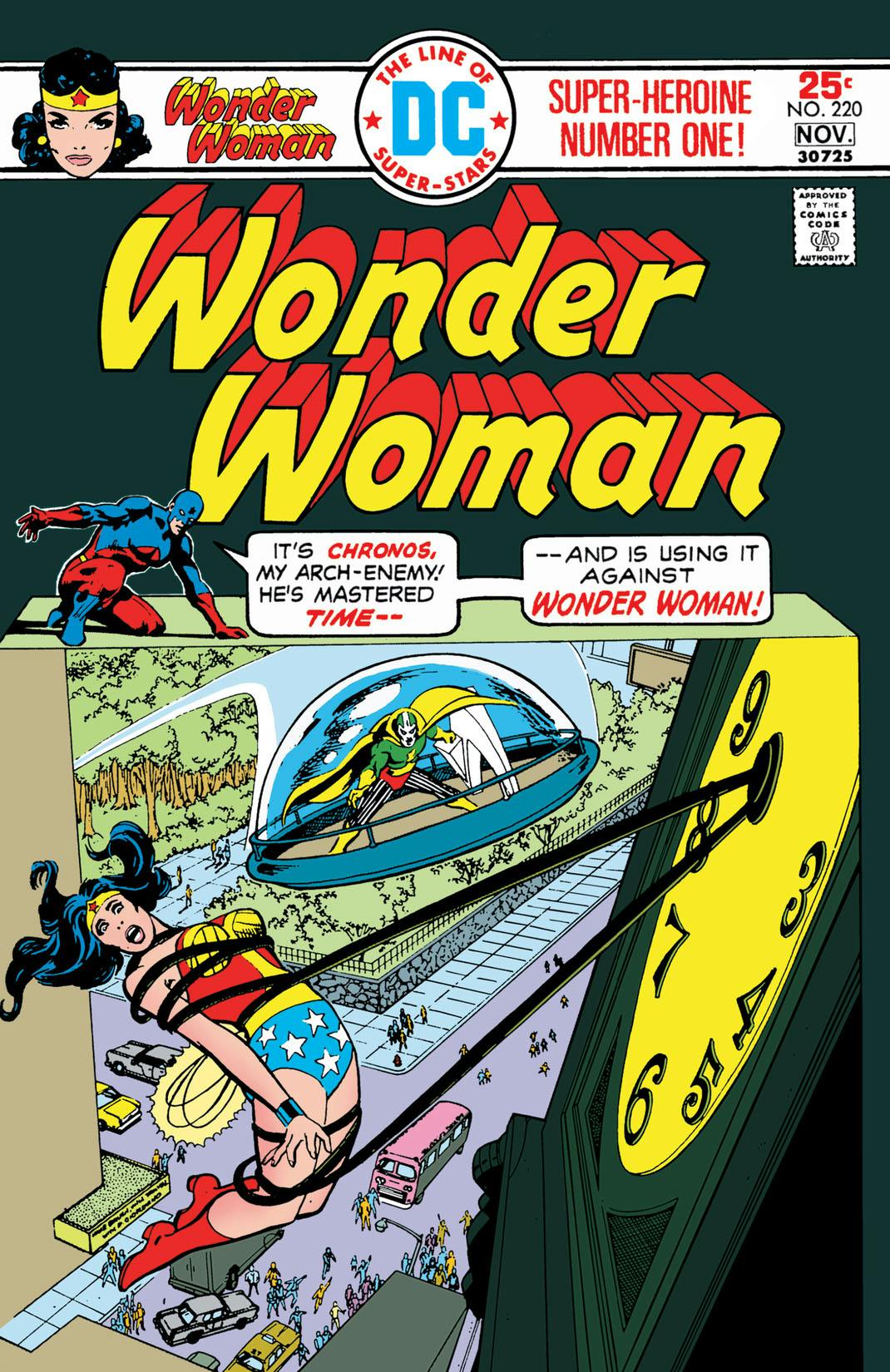 Wonder Woman (1942-) #220 preview images