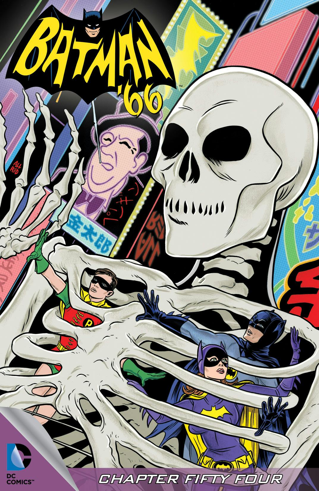 Batman '66 #54