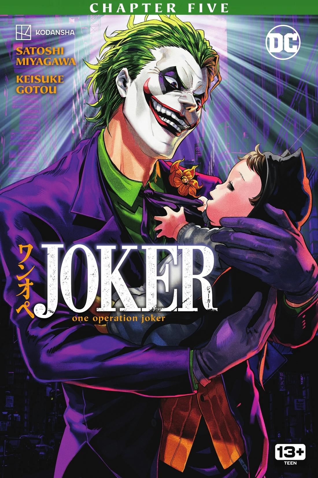 Joker: One Operation Joker | DC Comics Series