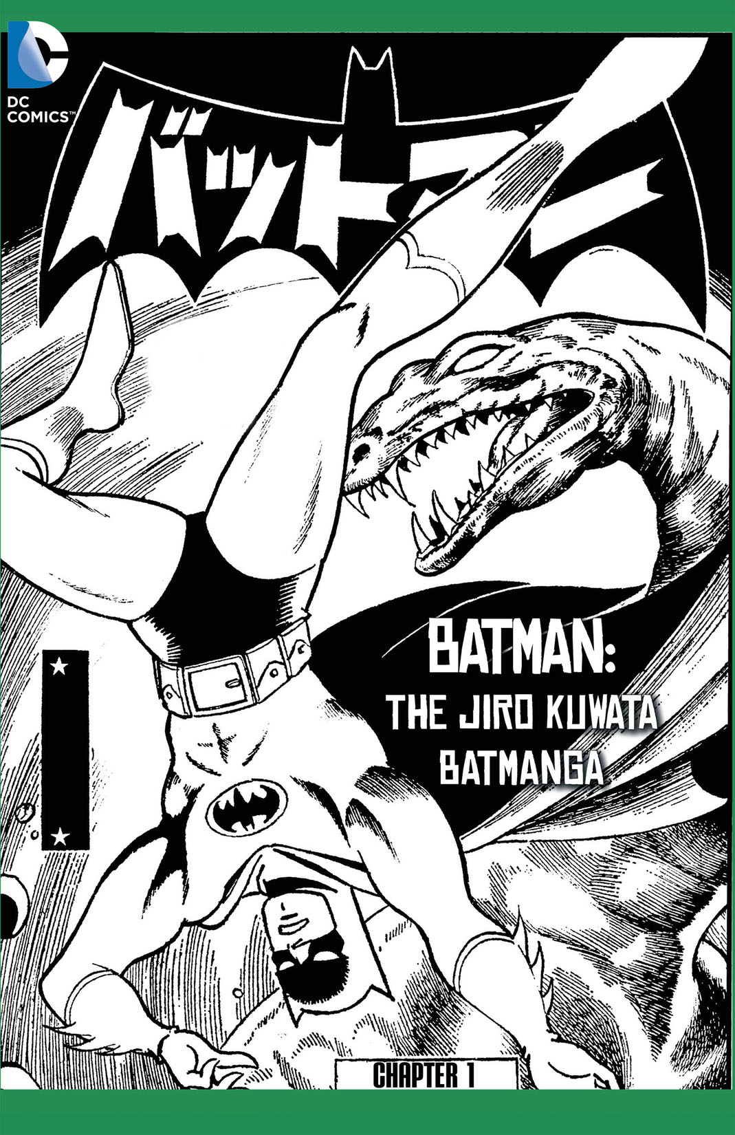 Batman: The Jiro Kuwata Batmanga #35 preview images