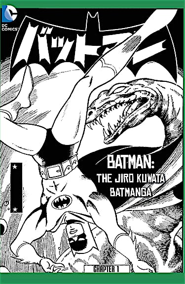 Batman: The Jiro Kuwata Batmanga #35 preview images