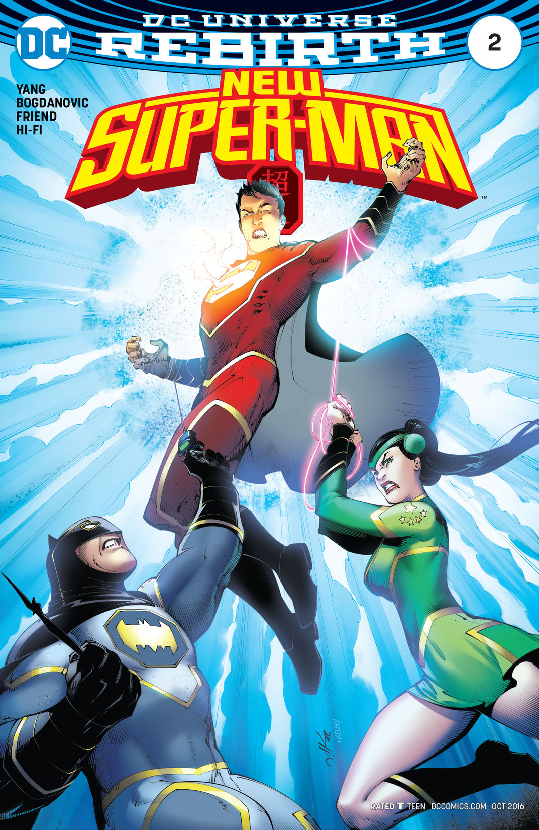 New Super-Man #2 preview images