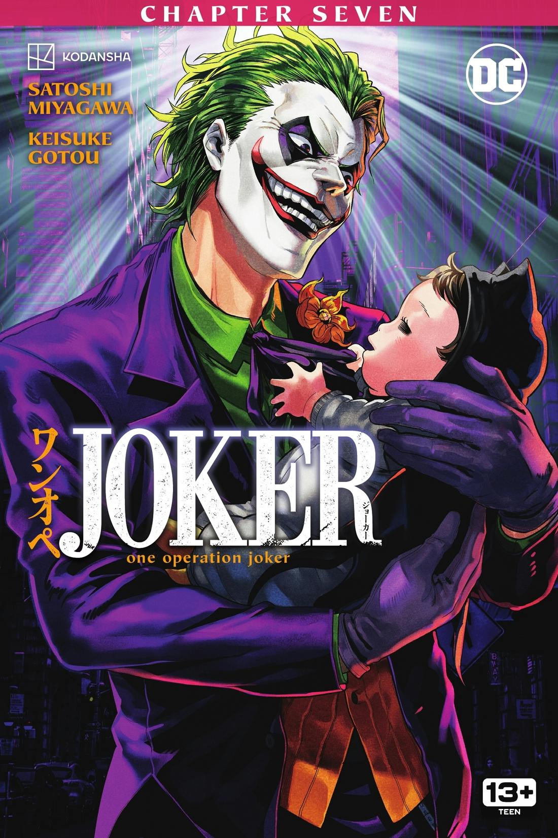 Joker: One Operation Joker #7 preview images