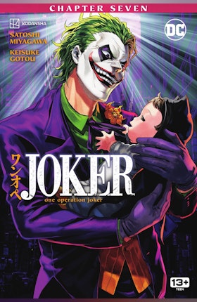 Joker: One Operation Joker #7