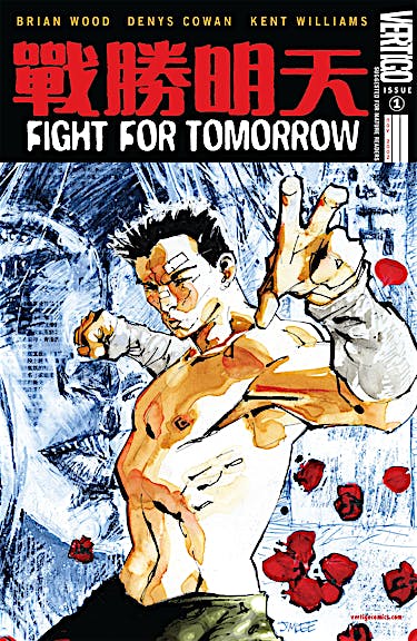 Fight For Tomorrow #1