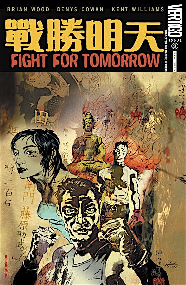 Fight For Tomorrow #2