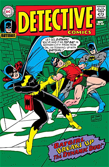 Detective Comics (1937-) #369 preview images