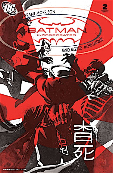 Batman Incorporated (2010-) #2 preview images