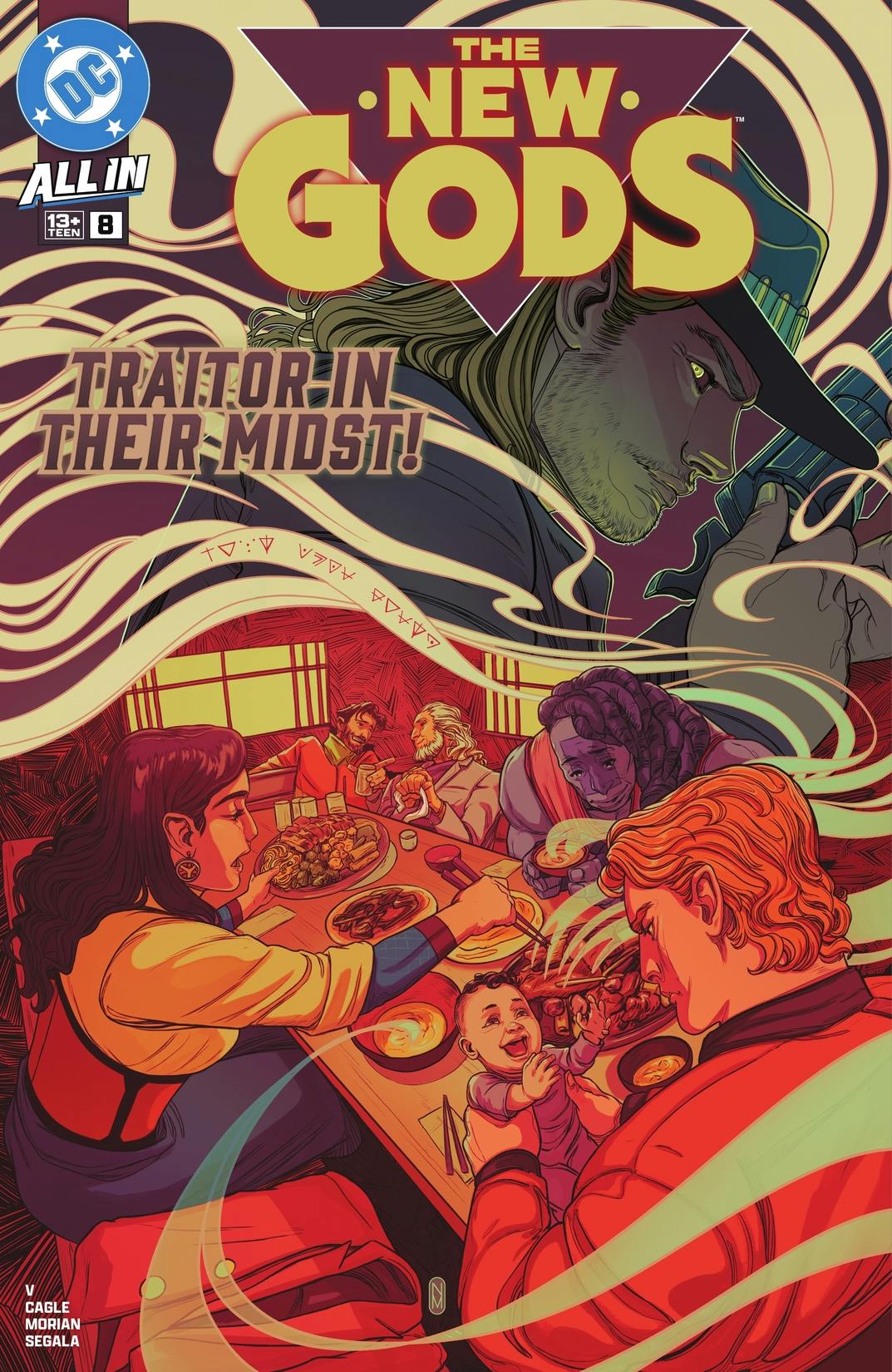 The New Gods #8 preview images